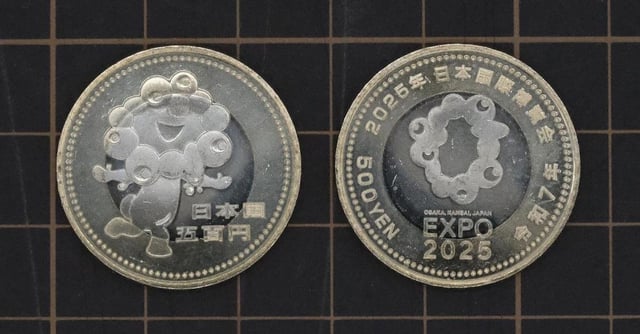 【万博】「ミャクミャク」記念500円硬貨、金融機関での「品切れ」＆高額転売相次ぐ……　5倍以上の金額で出品される事態に